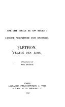 Copertina  Traite des lois