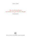 Copertina  Die etruskische Kunst im Zeitalter der griechischen Klassik : Die Interimsperiode