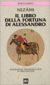 Copertina  Il libro della fortuna di Alessandro