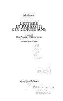 Copertina  Lettere di parassiti e di cortigiane