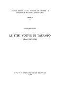 Copertina  2: Regio 2., 1 : le stipi votive di Taranto, scavi 1885-1934